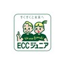 ECCジュニア